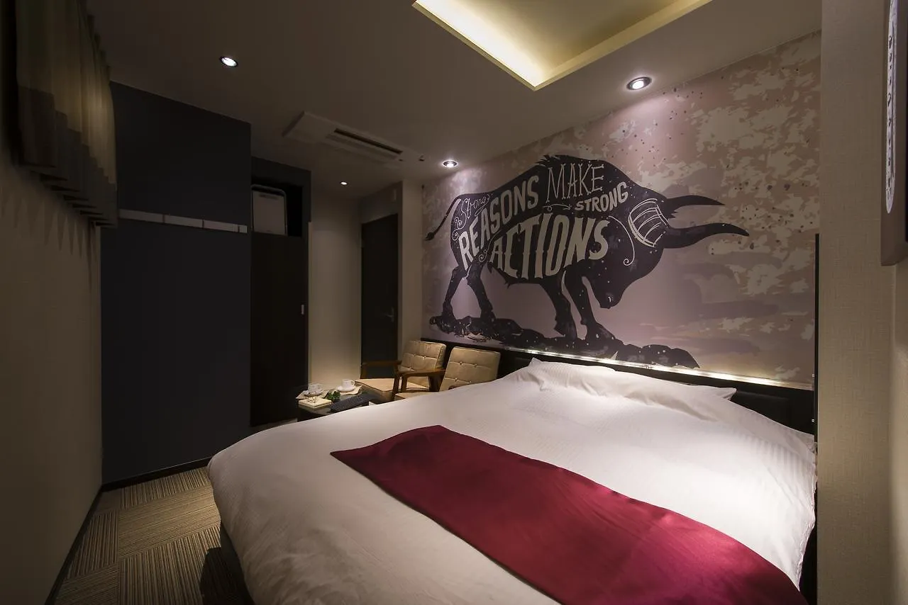 The Calm Hotel Tokyo (Adults Only)