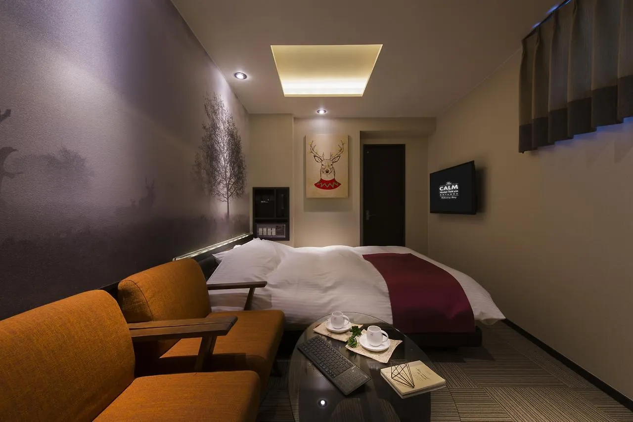 The Calm Hotel Tokyo (Adults Only)