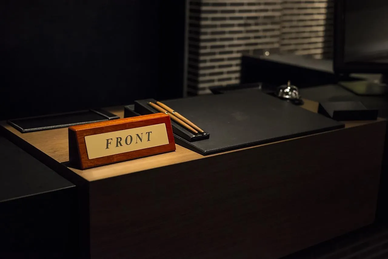 The Calm Hotel Tokyo (Adults Only)